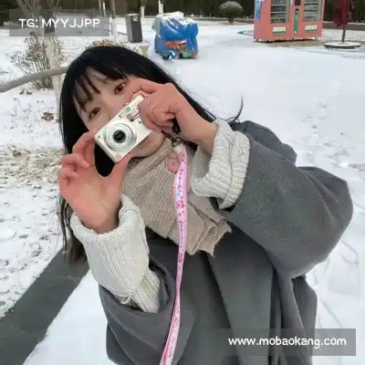 咎秋莹